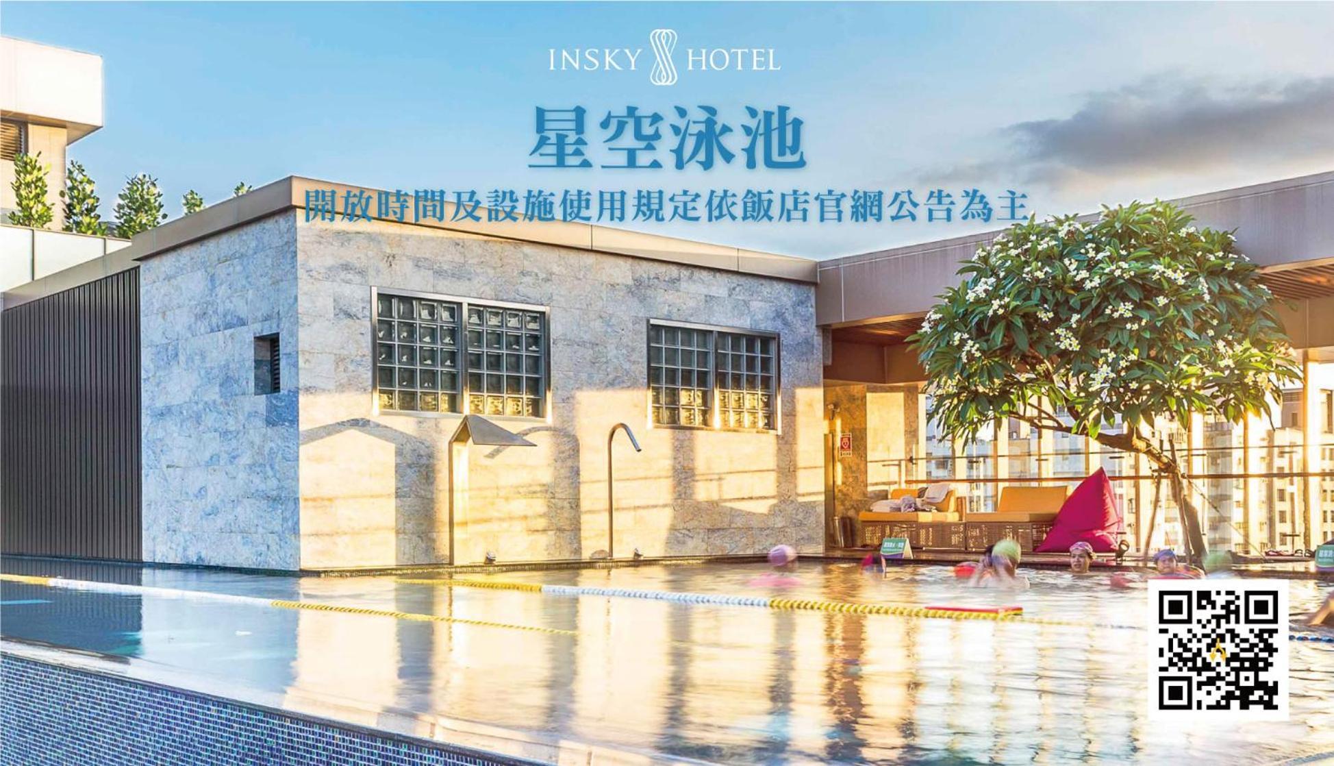 In Sky Hotel Taichung Esterno foto